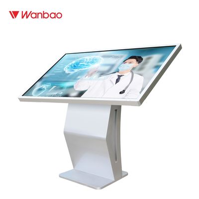 Thư viện Kiosk Màn hình cảm ứng ngang Máy truy vấn Hệ thống Windows Màn hình LCD