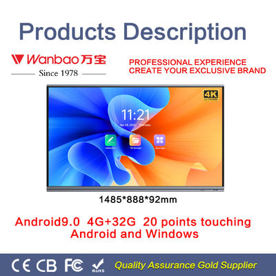 H11 65 Inch Bảng tương tác đa phương tiện Bảng trắng đa phương tiện Cuộc họp Màn hình đa cử chỉ
