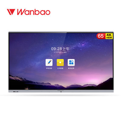 Màn hình cảm ứng bảng trắng tương tác tất cả trong một màn hình LCD dành cho hội nghị
