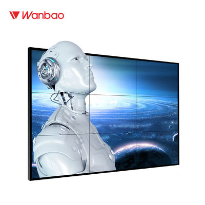 55 inch DID Splicing unit video wall display Screen, Splicing screen, monitor room