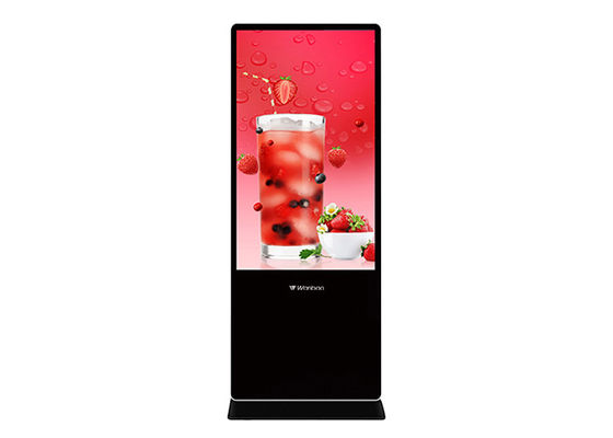 Màn hình kỹ thuật số LCD trong nhà lớn 65 "Bảng hiển thị quảng cáo màn hình LCD