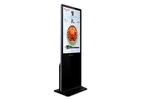 Màn hình tương tác cảm ứng LED sàn thường trực LCD Player 65 '' Màn hình lớn