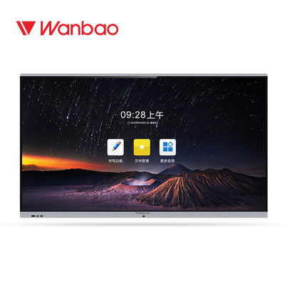 75 '' Thông minh tương tác thông minh lớp học kỹ thuật số sàn Hội đồng quản trị cảm ứng tất cả trong một máy tính