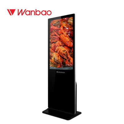Gian hàng độc lập Tầng LCD Quảng cáo Người chơi Quảng cáo 43 &quot;55&quot;