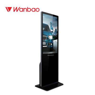 Màn hình quảng cáo LCD có độ sáng cao dành cho sân vận động / bảo tàng