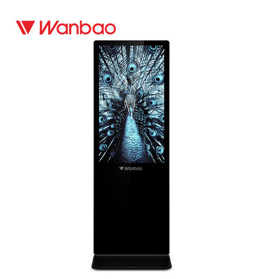 Máy phát quảng cáo LCD đứng 43 &quot;với chức năng phát sóng thông minh