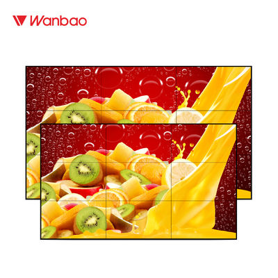 Màn hình LCD LCD 46 &quot;Bảng điều khiển màn hình LCD với độ sáng 800nits với LG