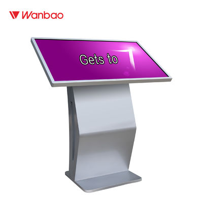 Máy truy vấn màn hình cảm ứng ngang hồng ngoại Kiosk màn hình cảm ứng tương tác