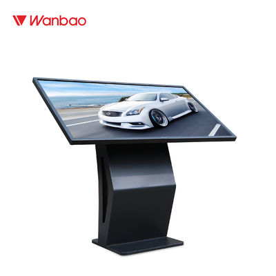 Truy vấn hồng ngoại Tự phục vụ Máy kiosk Quảng cáo tương tác Tất cả trong một