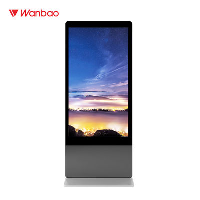 Màn hình cảm ứng Tầng đứng LCD Quảng cáo Trình phát kỹ thuật số tương tác