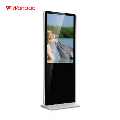 Màn hình cảm ứng Tầng đứng LCD Quảng cáo Trình phát kỹ thuật số tương tác