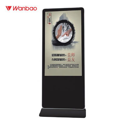 Kiosk màn hình cảm ứng đứng thương mại 43 &quot;50&quot; 55 &quot;65&quot; dành cho trung tâm mua sắm