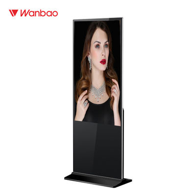 Màn hình LCD đứng 65 &quot;Trình phát quảng cáo màn hình cảm ứng LCD trong nhà Bảng hiệu kỹ thuật số LCD