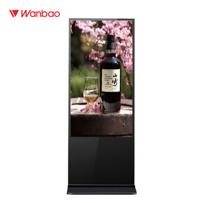 Máy nghe nhạc LCD đứng sàn 1080P Hệ thống Windows Android Tương thích