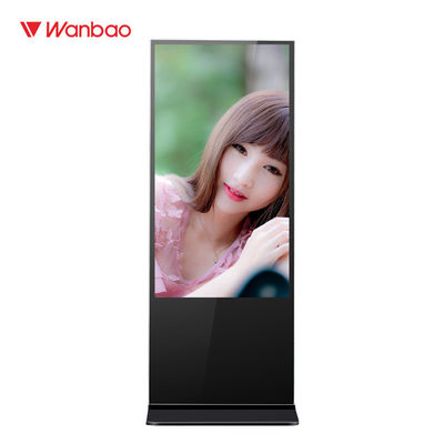 Màn hình LCD đứng 55 inch Trình phát quảng cáo màn hình cảm ứng tương tác Kiosk