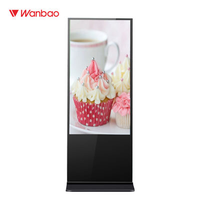 Màn hình phẳng tương tác 55 inch Lcd Infared Kiosk Tầm nhìn rộng