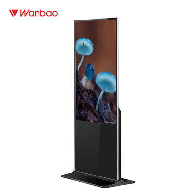 Màn hình phẳng tương tác 55 inch Lcd Infared Kiosk Tầm nhìn rộng