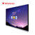 Bảng điều khiển phẳng tương tác thông minh 65 &quot;4k để dạy học