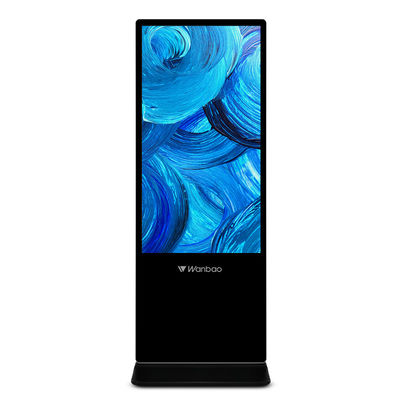 Điều khiển phần mềm hiển thị quảng cáo LCD 50 inch trên sàn đứng