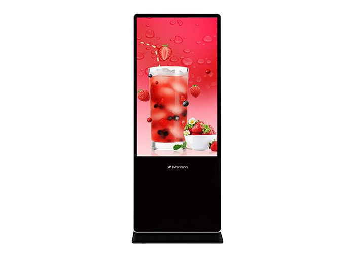 Màn hình kỹ thuật số LCD trong nhà lớn 65 "Bảng hiển thị quảng cáo màn hình LCD