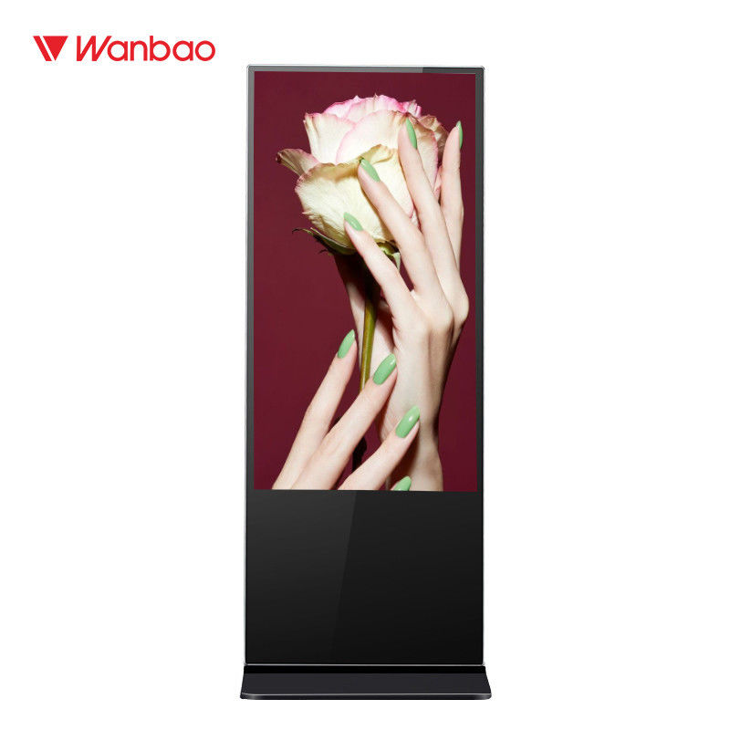 Hồng ngoại cảm ứng kỹ thuật số sàn thường trực LCD Player cho cửa hàng sách