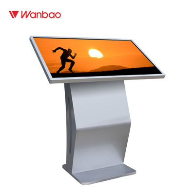 Truy vấn hồng ngoại Tự phục vụ Máy kiosk Quảng cáo tương tác Tất cả trong một